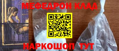 не бодяженный Изобильный
