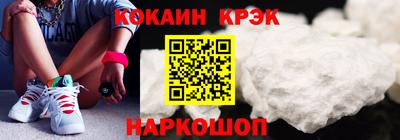 не бодяженный Изобильный