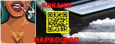 не бодяженный Изобильный