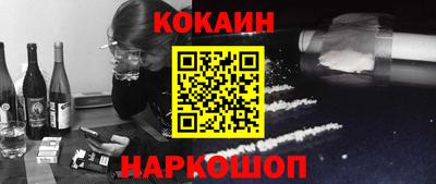 прущие крисы Ирбит