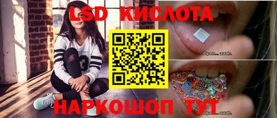 прущие крисы Ирбит