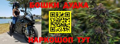 герыч Ипатово
