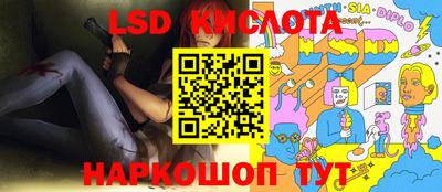 не бодяженный Изобильный