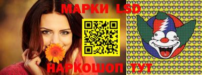 прущие крисы Ирбит