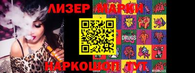 прущие крисы Ирбит
