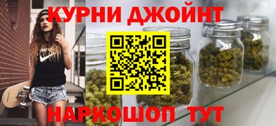 герыч Ипатово