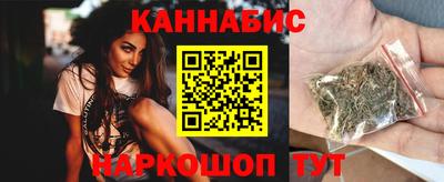 герыч Ипатово