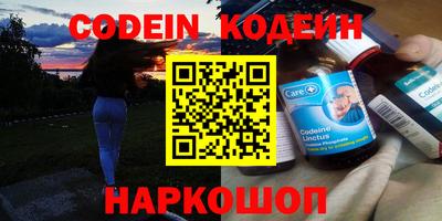не бодяженный Изобильный