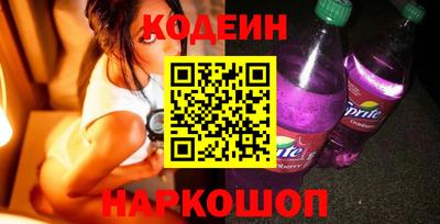 прущие крисы Ирбит