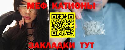 герыч Ипатово
